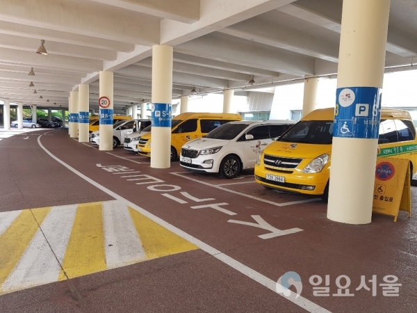 교통약자 위한 이동지원서비스 대폭 강화