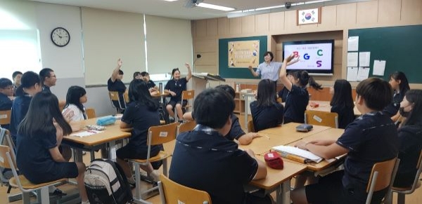 사회적경제 협동조합 모의창업 진로캠프