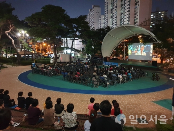 성산구 상남동 '한여름 밤의 영화제' @ 창원시 제공