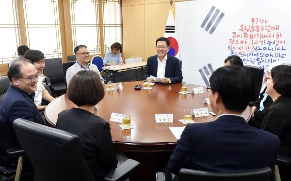 박남춘 시장, 사회복지시설 종사자들과 소통 간담회