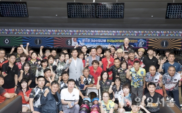 제15회 이순신 장군배 전국농아인 볼링클럽대항전이 지난 26일 통영스트라이크볼링장에서 성황리에 열렸다.     © 통영시 제공