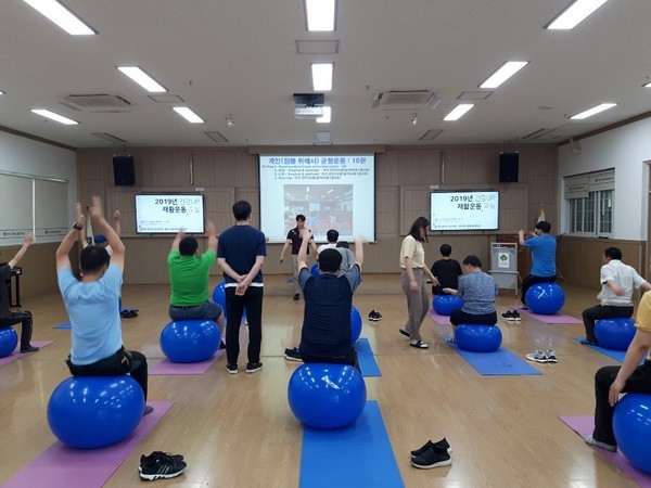 영천시보건소가 27일 뇌졸중 환자 재활을 위한 ‘손에 손잡고 20주 프로그램’참가 대상자 모집한다.