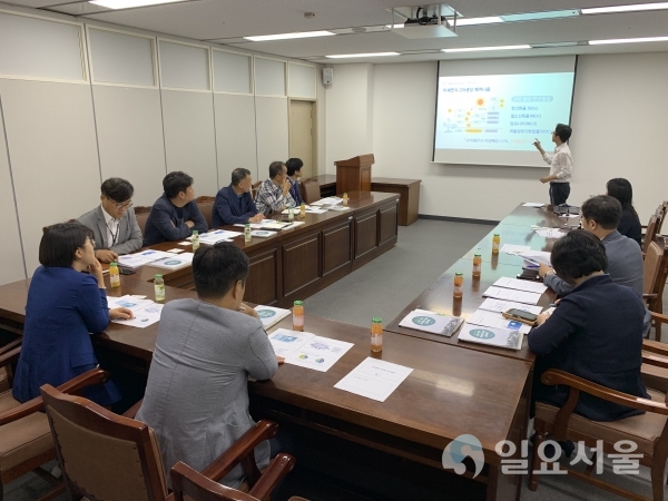 미세먼지연구회, 환경부 방문
