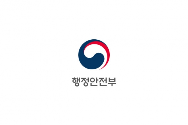 [행안부]