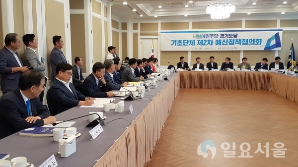 시정현안 국회방문건의