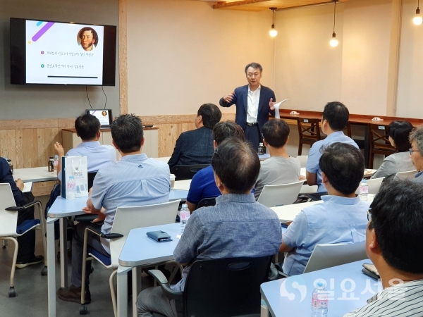 경남대학교 LINC+사업단은 교육관 1층 창의교육상상실에서 ‘2019 공헌하는 산학협력 세미나’를 개최했다. © 경남대학교 제공