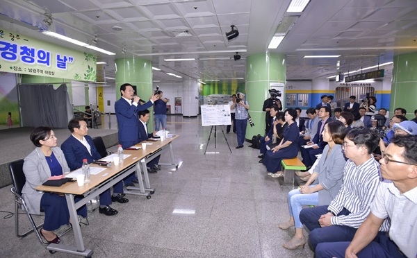 ▲28일 광주시는 남구 학동 남광주역 대합실에서 ‘제9회 현장 경청의 날’을 개최했다.(사진제공=광주광역시)