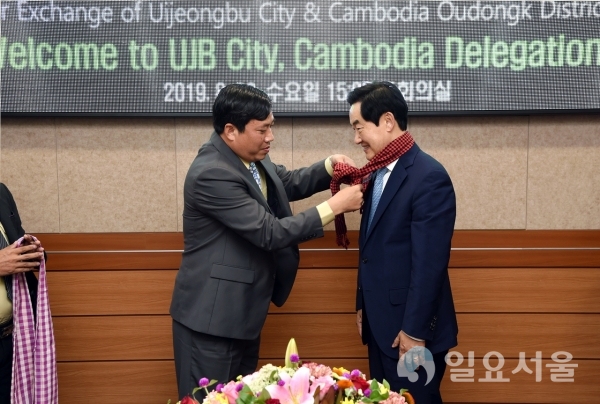 캄보디아 우동시 대표단, 의정부 방문