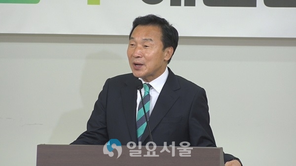 손학규 바른미래당 대표