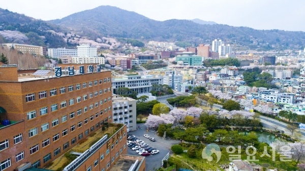 경남대학교 전경