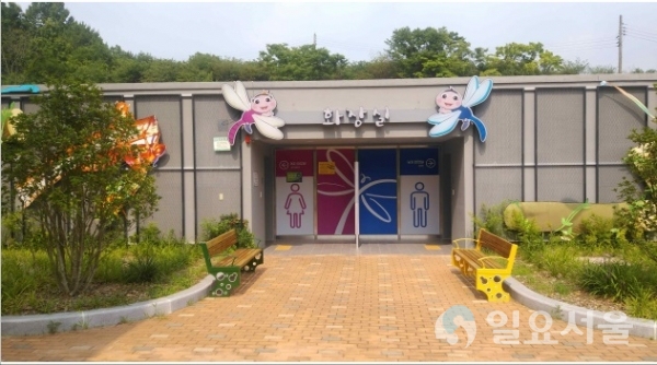 2019년도 시군 공중화장실평가에서 베스트 공중화장실로 선정된 우포잠자리나라 공중화장실 전경.     © 창녕군 제공