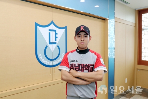 경남대 황성빈 학생 © 경남대학교 제공