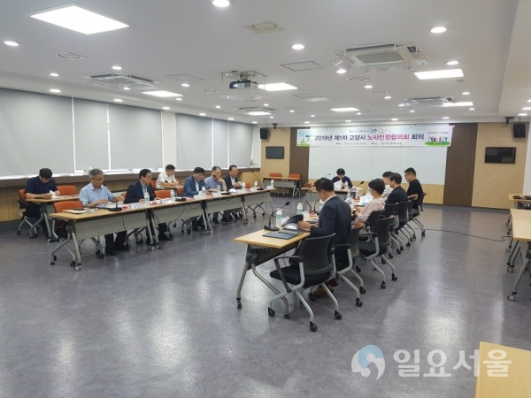 고양시, 2020년 생활임금 9,990원으로 결정