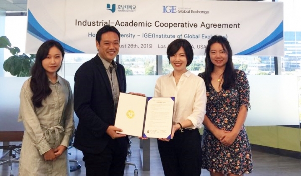▲호남대학교 항공서비스학과는 미국 인턴십 및 취업지원기관인 Institute of Global Exchange(IGE)와 산학협력을 체결했다.(사진제공=호남대학교)