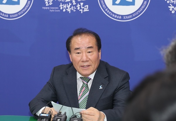 ▲장휘국 교육감(사진제공=광주시교육청)