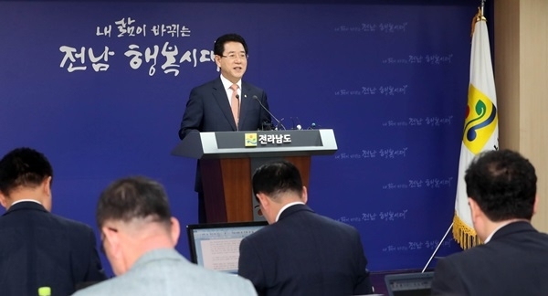 김영록 전남도지사