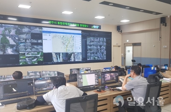 스마트시티 ‘도약’… 시민안전 5대 연계서비스 본격 운영
