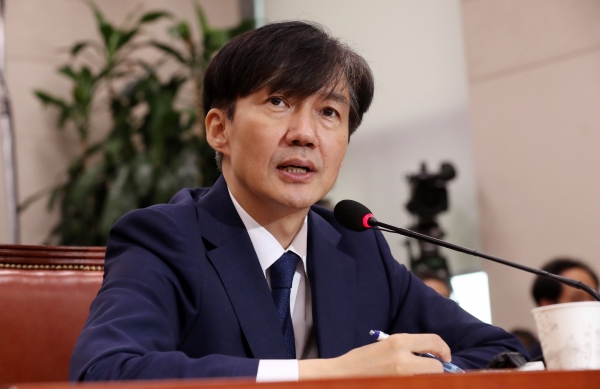 조국 법무부 장관 [뉴시스]