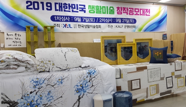 심사 후 수상작품들