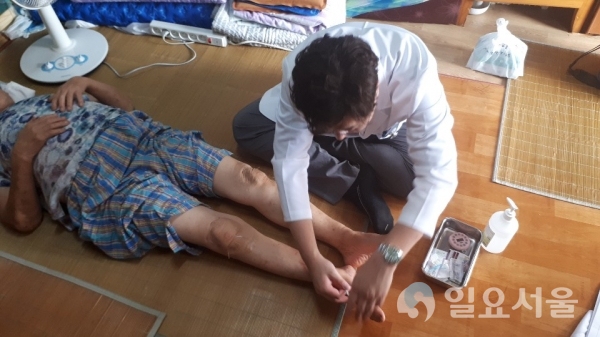 한의약장애인방문사업