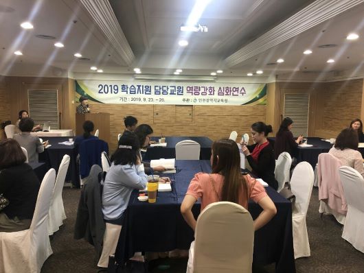 기초연산 부진 진단 실습과 지도방법의 원리를 이해하고, 수학 게임 등의 다양한 지도방법을 배워보는 내용으로 구성