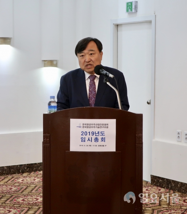 한국항공우주산업진흥협회 18대 회장에 취임된 안현호 사장 © 한국항공우주산업(주) 제공
