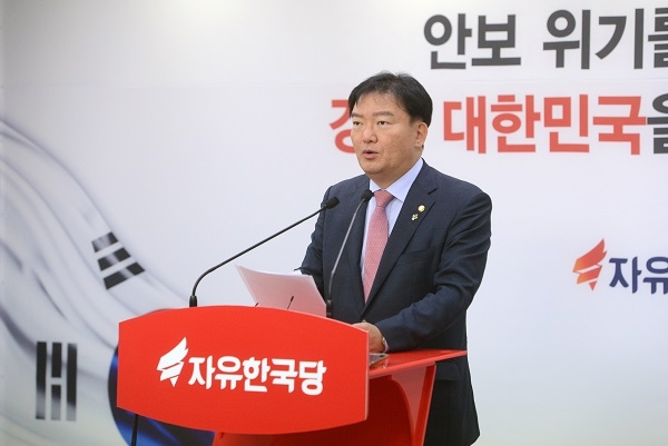 민경욱 자유한국당 대변인 [뉴시스]