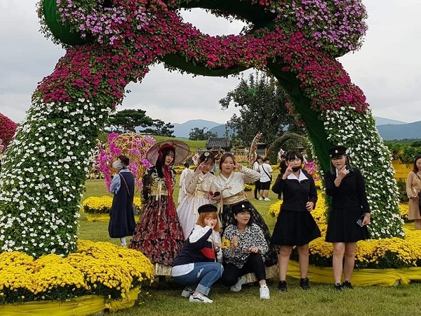 황금정원나들이.