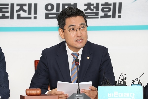 오신환 바른미래당 원내대표 [뉴시스]