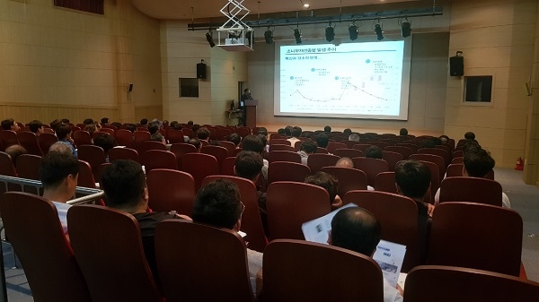 경상북도가 1일 포항시 흥해읍 오도리에 위치한 경북도 사방기술교육센터에서  하반기 방제정책 및 개정된 방제지침 전달을 위한 시책교육을 개최했다.