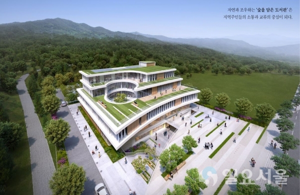 북면지역 공공도서관 건립공사 설계공모 당선작 © 창원시 제공
