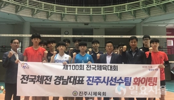 제100회 전국체육대회 출전 진주시 선수단 격려  © 진주시 제공