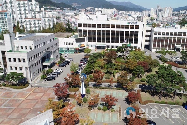 양산시청 전경