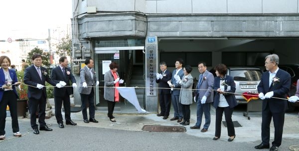 인천 중구, 신흥·답동 도시재생 뉴딜사업에 주민공감 형성 나서