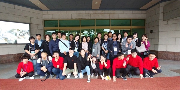 ▲2019 전국 장애학생 진로드림 페스티벌(사진제공=광주시교육청)