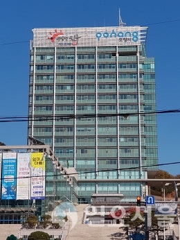 포항시청 청사.