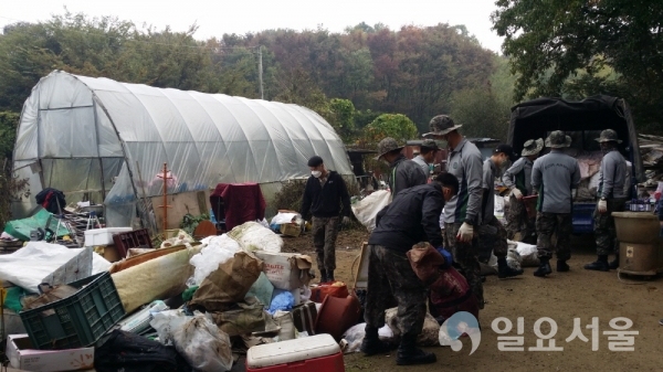 고양시 원신동 군부대과 함께 취약계층 긴급 주거환경 정비