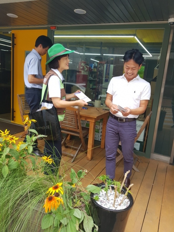 금연코칭단