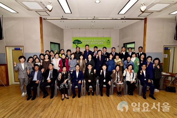 호원2동(주민설명회).