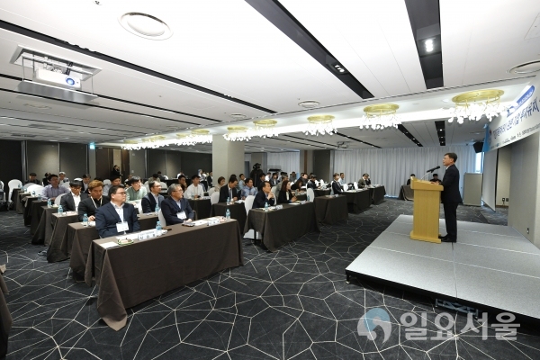 황해경제자유구역 김포 대곶지구 전기자동차 관련 투자유치 설명회