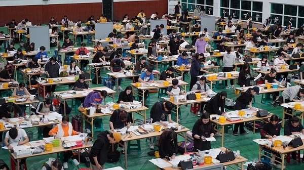 2020학년도 신입학 수시모집 학생부종합전형 면접고사와 실기 고사.