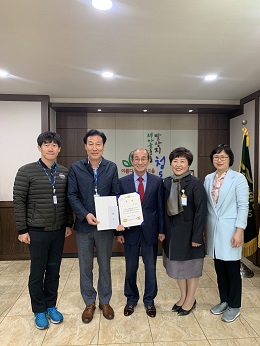 청도군이 지난 24일부터 양일간 경북도에서 개최한 ‘2019년 경상북도 지적측량 경진대회’에서 우수한 성적으로 도지사 기관표창을 받았다.