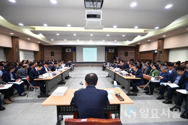 비전 2020년 주요업무계획 보고회