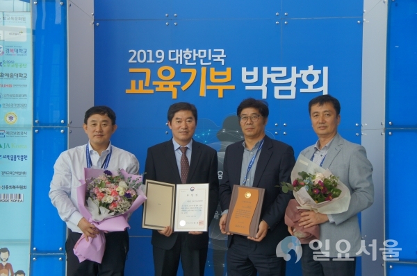 청소년육성재단(교육기부대상).