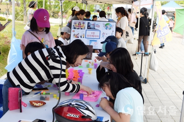 청소년육성재단(진로교육 페스티벌)