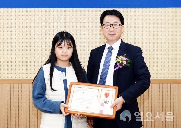 한민족 통일문화제전 시상식
