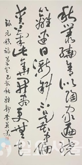 대한민국 행촌서예대전 대상작 @ 고성군 제공