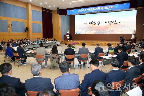 ‘시민이 만드는 특별한 창원’, 시민초청 오픈형 총괄업무보고회 @ 창원시 제공