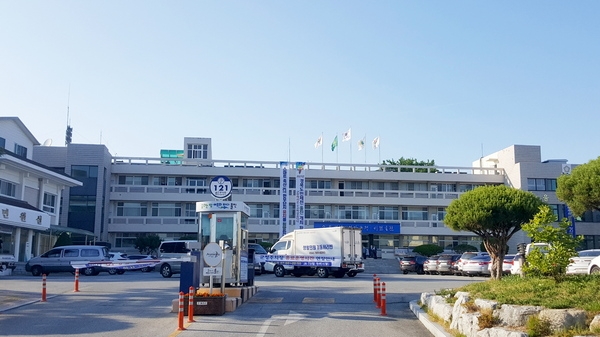 울진군청 전경.