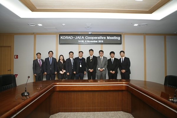 KORAD-JAEA 정기협력회의.